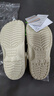 卡洛馳crocs 經(jīng)典款洞洞鞋時(shí)尚男女同款夏季休閑透氣沙灘鞋拖鞋涼鞋 骨白色 36-37 =M4 曬單實(shí)拍圖