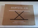 Brateck北弧升降桌電腦桌 站立辦公工作升降臺子 站立式電腦升降支架D200 曬單實(shí)拍圖