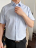 杉杉【200支桑蠶絲】DP免燙襯衫男短袖休閑商務(wù)襯衣 藍色千鳥(niǎo)格 40 曬單實(shí)拍圖