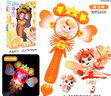 梵思奇彩虹護(hù)衛(wèi)隊(duì)彩虹魔法棒玩具旋轉(zhuǎn)發(fā)光兔兔星寶毛絨魔仙公主兒童女孩 【晨曦魔法棒】隨心轉(zhuǎn)動(dòng)夢(mèng)幻光轉(zhuǎn) 曬單實(shí)拍圖