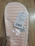 網(wǎng)易嚴(yán)選 EVA多巴胺軟彈居家拖鞋夏季情侶居家浴室家用男女不臭腳涼拖 25升級(jí)款櫻花粉*女 40-41 尺碼偏小，建議拍大一碼 曬單實(shí)拍圖