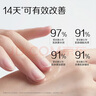 韓束紅蠻腰護(hù)膚品套裝化妝品全套禮盒抗皺緊致補(bǔ)水送女友媽媽情人禮物 推薦禮盒4件套：水+乳+精華+面霜 曬單實(shí)拍圖
