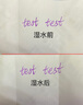 KACO JUMBO珍寶大容量彩色中性筆學(xué)生手帳繪畫標(biāo)記用彩筆 葡萄紫單支裝 曬單實拍圖