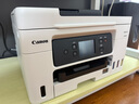 佳能（Canon）GX4080 加墨式高容量辦公傳真一體機（自動雙面打印/掃描/復印/傳真/WIFI）家用打印機 曬單實拍圖