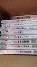 固特（GUTE）抽屜軌道不銹鋼阻尼緩沖抽屜軌道三節導軌自動(dòng)閉合滑軌五金滑道 黑炭鋼緩沖款 （自動(dòng)閉合） 16寸-40cm 曬單實(shí)拍圖