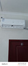 長虹空調(diào) 國家補(bǔ)貼20% 大1匹變頻一級能效節(jié)能省電壁掛式冷暖家用臥室靜音空調(diào)掛機(jī) 十年包修 以舊換新 大1匹 一級能效 曬單實拍圖