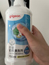貝親（Pigeon）餐具清洗劑 洗奶嘴果蔬水杯餐具玩具 套裝 600ml+700ml PL156 曬單實(shí)拍圖
