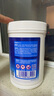 活力28爆炸鹽1.2kg*1瓶 活氧漂白粉 去污漬增白洗衣粉漂白劑校服凈 曬單實(shí)拍圖