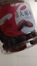 新邊界（new boundaries） 和田紅棗大棗子新疆特產(chǎn)玉棗駿棗干果零食500g 罐裝迪拜大椰棗400g 曬單實(shí)拍圖