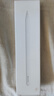 Apple/蘋果 Pencil Pro 磁吸觸控筆手寫筆蘋果筆電容筆書寫繪畫適用于iPad mini新品/Pro (M4)/Air (M2) 曬單實拍圖