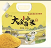 嘉谷隴內蒙古赤峰5斤黃小米金苗K1 自產(chǎn)農家特產(chǎn)五谷雜糧小米粥 天然 赤峰黃小米2.5kg*1袋 曬單實(shí)拍圖