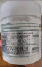 伊麗莎白雅頓綠茶蜜滴潤(rùn)膚乳保濕滋潤(rùn)身體乳霜 500ml 曬單實(shí)拍圖