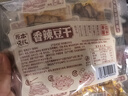 原本記憶湖南平江特產(chǎn)豆干380g短保鎖鮮開袋即食休閑小零食香辣豆干 曬單實(shí)拍圖