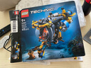 【95成新】樂(lè )高（LEGO）積木拼裝機械組系列42201 深海研究潛水艇男孩兒童玩具生日禮物 曬單實(shí)拍圖
