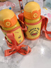 G.DUCKKIDS小黃鴨彈蓋保溫杯450ml 兒童卡通學(xué)飲吸管杯316不銹鋼彈蓋款-黃色 曬單實拍圖