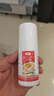 達(dá)克寧鹽酸特比萘芬噴霧劑60ml腳氣噴劑腳氣藥止癢脫皮爛腳丫真菌感染自營腳臭噴霧泡腳專用藥乳膏凝膠升級款 曬單實(shí)拍圖
