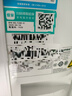 海信（Hisense）空調 大2匹 易省電E280 AI省電 速冷熱仿真自然風新一級國家補貼20%立式空調柜機KFR-50LW/E280-X1 曬單實拍圖