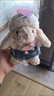 Jellycat米色甜美小兔小短腿公仔動物毛絨玩偶小生日娃娃生日禮物520 甜美小兔 One Size 曬單實拍圖