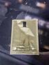 植村秀星品臻萃養(yǎng)膚潔顏油 4ML*3 曬單實拍圖