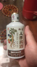 椰島老熟人貴州醬香型白酒 5L大桶裝純糧食散酒高粱酒自飲泡酒送禮 53度 500mL 2桶 曬單實(shí)拍圖