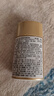 安熱沙（Anessa）防曬安耐曬防曬霜隔離霜金燦倍護(hù)防水防汗軍訓(xùn) 20ml【體驗(yàn)裝】 曬單實(shí)拍圖