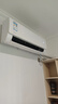 美的空調(diào)掛機(jī) 空調(diào)1.5匹/1匹 酷省電 新一級(jí)能效 大風(fēng)口 巨省電 變頻冷暖 自清潔 智控家用 以舊換新 1.5匹 一級(jí)能效 35GW/N8KS1-1 曬單實(shí)拍圖