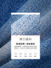 杰克·瓊斯（JACK&JONES） 男裝潮流時尚百搭舒適商務(wù)休閑高街酷基礎(chǔ)簡約風(fēng)牛仔褲225232049 曬單實拍圖