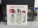 SK-II神仙水75ml精華液sk2水乳化妝品全套護(hù)膚品套裝禮盒skii生日禮物 曬單實(shí)拍圖