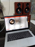 愛浪（Avlight）S360有源電腦音響家用筆記本臺(tái)式電腦有線2.1音箱立體聲三件套hifi音箱無線藍(lán)牙低音炮音箱 愛浪S360電腦音響 曬單實(shí)拍圖