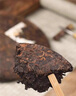 一古茶堂老班章熟普洱茶熟茶京東自營(yíng)中秋禮品云南古樹(shù)茶葉禮盒送人357g 曬單實(shí)拍圖
