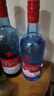 紅星二鍋頭 藍(lán)瓶綿柔8陳釀 清香型白酒 53度 750ml*6瓶 整箱裝口糧酒 曬單實(shí)拍圖