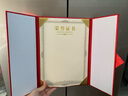 晨光（M&G）10本12K榮譽(yù)證書 三折頁(yè)設(shè)計(jì) 特種紙封面 附內(nèi)芯/打印模板  ASC993R1 配11張內(nèi)芯 曬單實(shí)拍圖