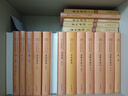 現(xiàn)貨速發(fā) 古代漢語 王力著 全四冊1-4冊 校訂重排本2018年版中華書局繁體字版大學教材漢語考研書籍漢語言文學專業(yè)輔導參考教材 王力 古代漢語 4本教材【第1-4冊】 曬單實拍圖