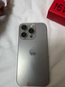 Apple iPhone 15 Pro 蘋(píng)果15pro二手 國(guó)行5G 雙卡雙待手機(jī)全網(wǎng)通 原色鈦金屬【評(píng)價(jià)有禮】 【99新】256G【性能/性價(jià)比推薦】3期免息 五星店鋪+購(gòu)物無(wú)憂+三年質(zhì)保 曬單實(shí)拍圖