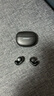 Bose Ultra開(kāi)放式耳機 全新耳夾式耳機 不入耳無(wú)線(xiàn)藍牙耳機 舒適靈活穩固佩戴 經(jīng)典黑 曬單實(shí)拍圖