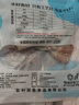 湖之香 湖北荊楚特產(chǎn)陽(yáng)干魚(yú)尾臘魚(yú)尾無(wú)防腐添加自制腌魚(yú)干魚(yú)干貨臘味 陽(yáng)干魚(yú)尾【258g/包】 2包 曬單實(shí)拍圖