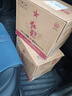 紅星二鍋頭 純糧5兼香  42度口糧白酒北京二鍋頭 42度 500mL 12瓶 整箱裝 曬單實(shí)拍圖