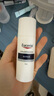 優(yōu)色林（Eucerin）舒安霜50ml舒緩敏感肌護(hù)膚乳液面霜護(hù)膚品送女友禮物 曬單實(shí)拍圖