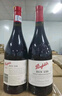 奔富（Penfolds）BIN138設(shè)拉子瑪塔羅歌海娜紅葡萄酒750ml*6瓶原箱裝 曬單實拍圖