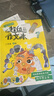 【年級可選】超級作文本 超級文言本蔣軍晶一間讀寫教室同步作文小學(xué)生三四五六年級上冊下冊同步課本教材小學(xué)生優(yōu)秀作文大全滿分類作文素材寫作技巧小學(xué)寫作指導(dǎo)書 超級作文本 三年級上冊 曬單實拍圖