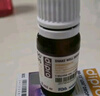 迪輔樂(lè)（DIPRO）安佑佳寶Bb-12 LGG益生菌嬰兒滴劑8ml 雙歧桿菌丹麥進(jìn)口 曬單實(shí)拍圖