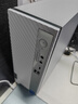 聯(lián)想天逸510S辦公臺式電腦主機(酷睿14代i5-14400 16G 1TB SSD 正版win11家庭版系統(tǒng))23.8英寸顯示器 曬單實拍圖