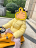巴拉巴拉童裝兒童羽絨服男童女童連帽外套2025秋冬裝寶寶可愛(ài)209425107215 曬單實(shí)拍圖