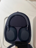 索尼（SONY）WH-1000XM5 頭戴式無(wú)線(xiàn)耳機 藍牙降噪耳機1000XM4升級款 網(wǎng)課游戲禮物送男女友學(xué)生 深夜藍 曬單實(shí)拍圖