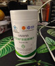 優(yōu)莎納茶薊椰橄片56片/瓶 USANA葆嬰茶薊椰橄片護(hù)肝片養(yǎng)肝解酒排毒 正品 曬單實(shí)拍圖