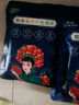 防染色片洗衣片吸色片洗衣機(jī)色母片家用衣服衣物防串色片納米持久 40片*散裝 10*14cm/40g 曬單實(shí)拍圖
