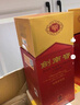 劍南春 水晶劍 52度 500ml 單瓶裝 濃香型白酒 曬單實(shí)拍圖