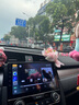 云音達(dá)本田八代九代十代思域思銘Carplay中控顯示大屏倒車影像一體機(jī) WIFI高配四核4+64G 量子屏 Carplay 官方標(biāo)配+記錄儀+倒車后視+包安裝 曬單實(shí)拍圖