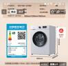 康佳10KG滾筒全自動(dòng)家用洗衣機 556大筒徑DD直驅變頻 家電國家補貼20% 以舊換新送裝一體KGY100-J1216D 曬單實(shí)拍圖