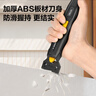 得力（deli）玻璃刮膠板刮膠器鏟刀刮刀器美縫勾縫硅膠鏟膠工具多功能鏟刀 曬單實拍圖
